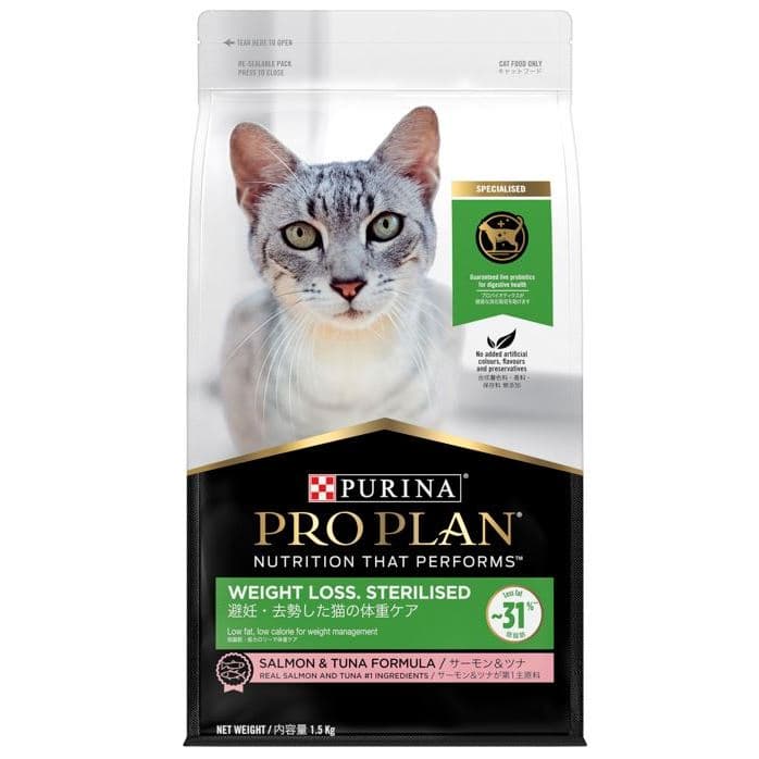 Pro Plan Adult Weight Loss Sterilised 1.5kg Salmon Cat Makanan Kucing — gambar 1