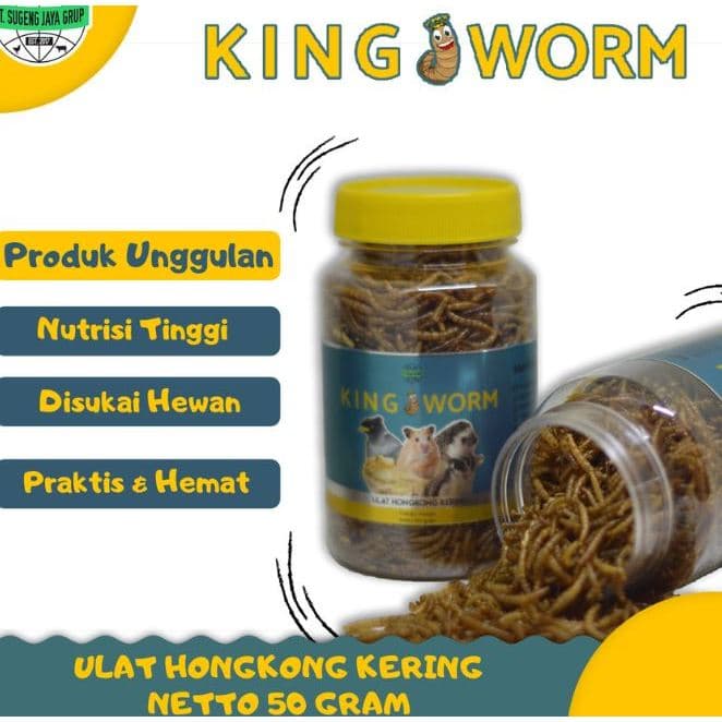 King Worm 50g Ulat Hongkong Kering — gambar 1
