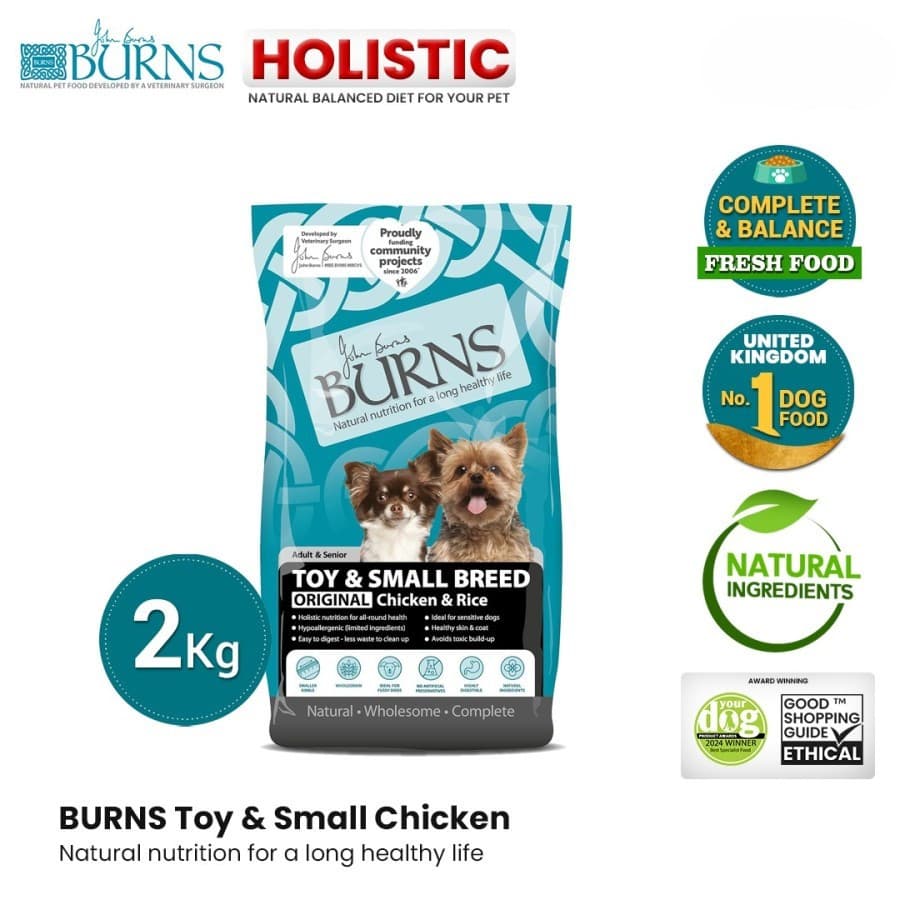 Burns Complete Dry Food Holistic Adult Original Dog Small/Toy Breed — gambar 1