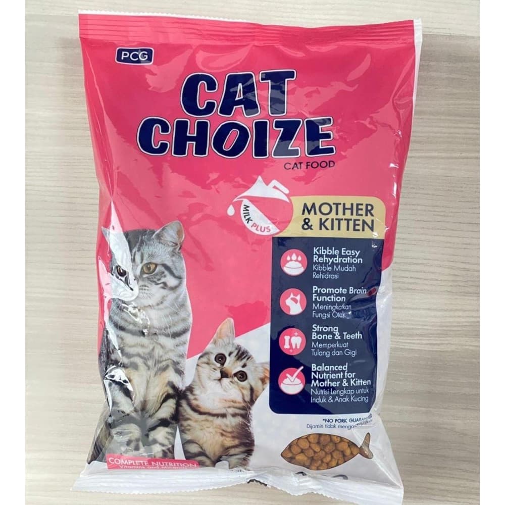 Cat Choize Mother & Kitten — gambar 1