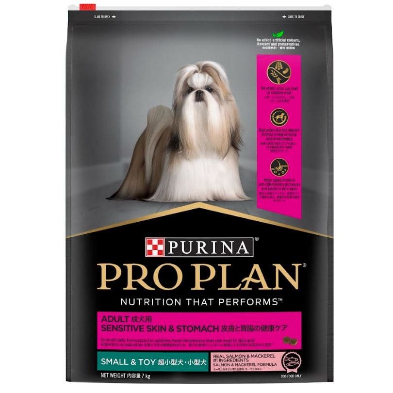 Pro Plan Dog Mini Adult Sensitive Skin Stomach 2.5kg Salmon Mackerel — gambar 1