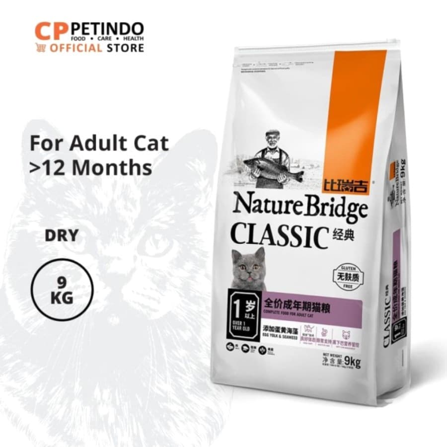 Nature Bridge Adult Cat 9kg — gambar 1
