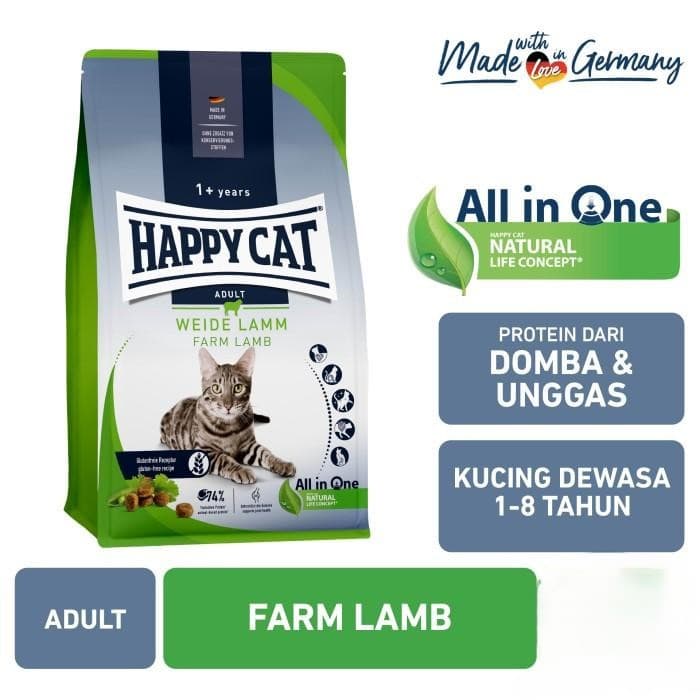 Happy Cat Culinary Farm Lamb 300g — gambar 1
