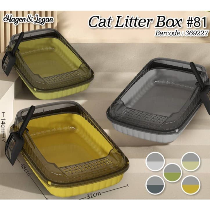 Cat Litter Box 81 — gambar 1
