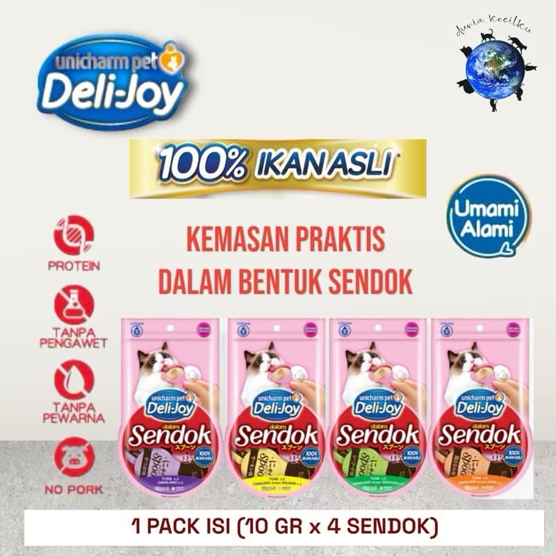 Deli Joy Sendok — gambar 1