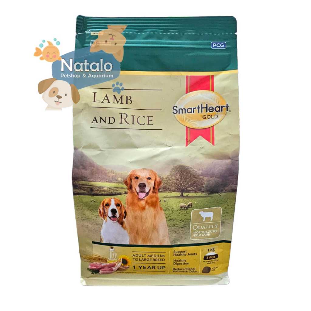 SmartHeart Gold Dog 1kg — gambar 1