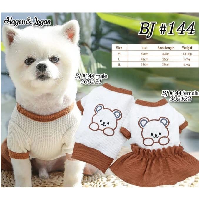Baju BJ 144 — gambar 1