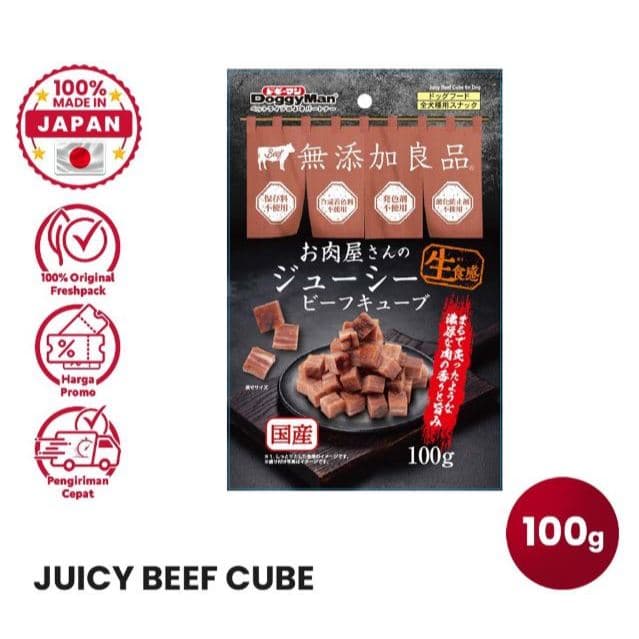 Doggyman Juicy Beef Cube/Bacon/Jerky Slice 100g — gambar 1