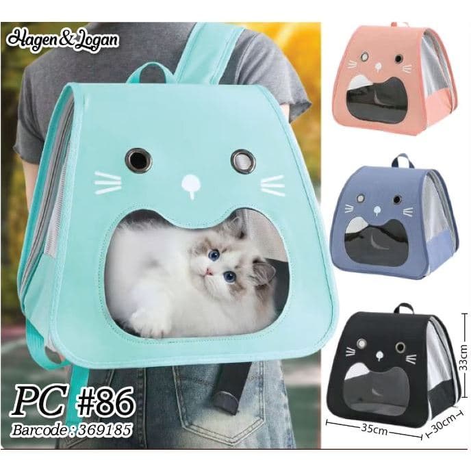 Tas Ransel Hewan Motif Kucing PC 86 — gambar 1
