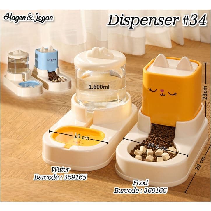 Dispenser 34 — gambar 1