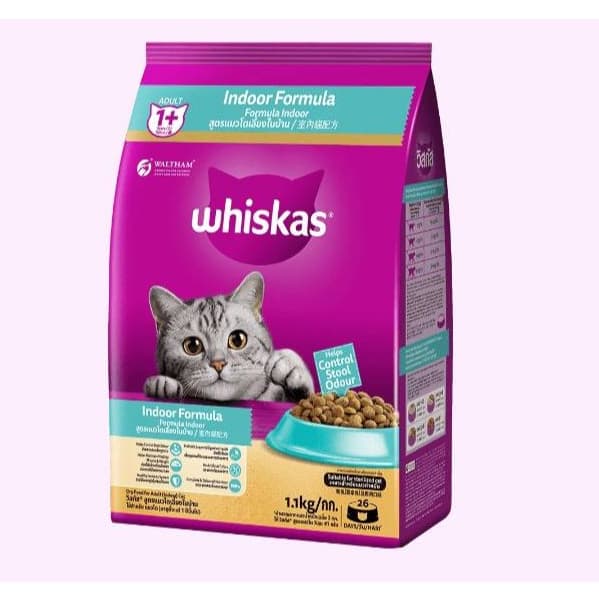 Whiskas Indoor Adult 1.1KG Dry Cat Food Makanan Kucing Dewasa Pelet