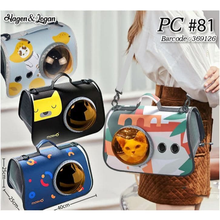 Tas Slempang Hewan PC 81 — gambar 1
