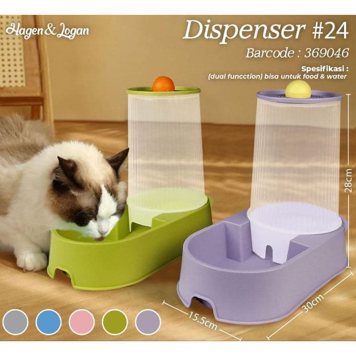 Dispenser 24 — gambar 1