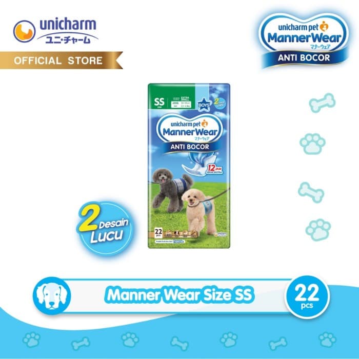 Manner Wear Boys/Male Diapers — gambar 1