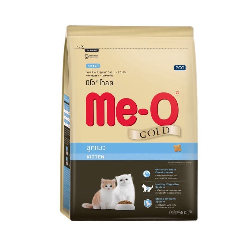 Me-O Gold Kitten — gambar 1