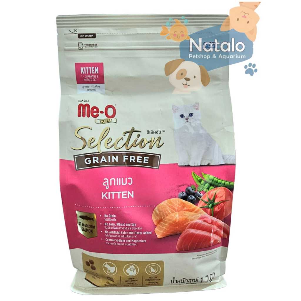 Me-O Gold Selection Grain Free - Kitten & Mother Cat 1.2kg Salmon — gambar 1