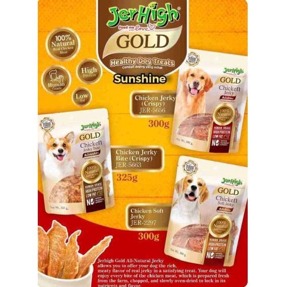 Jerhigh Gold Jerky 300g — gambar 1