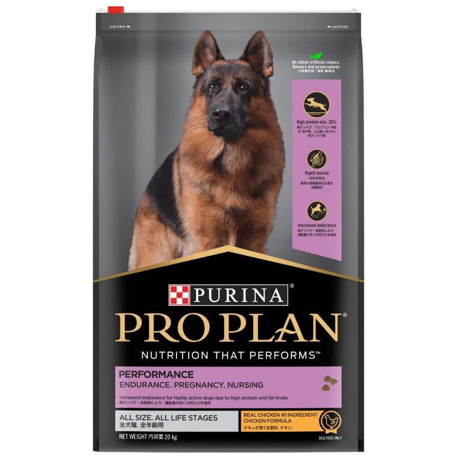 Pro Plan Dog Performance All Age & All Size 20kg — gambar 1
