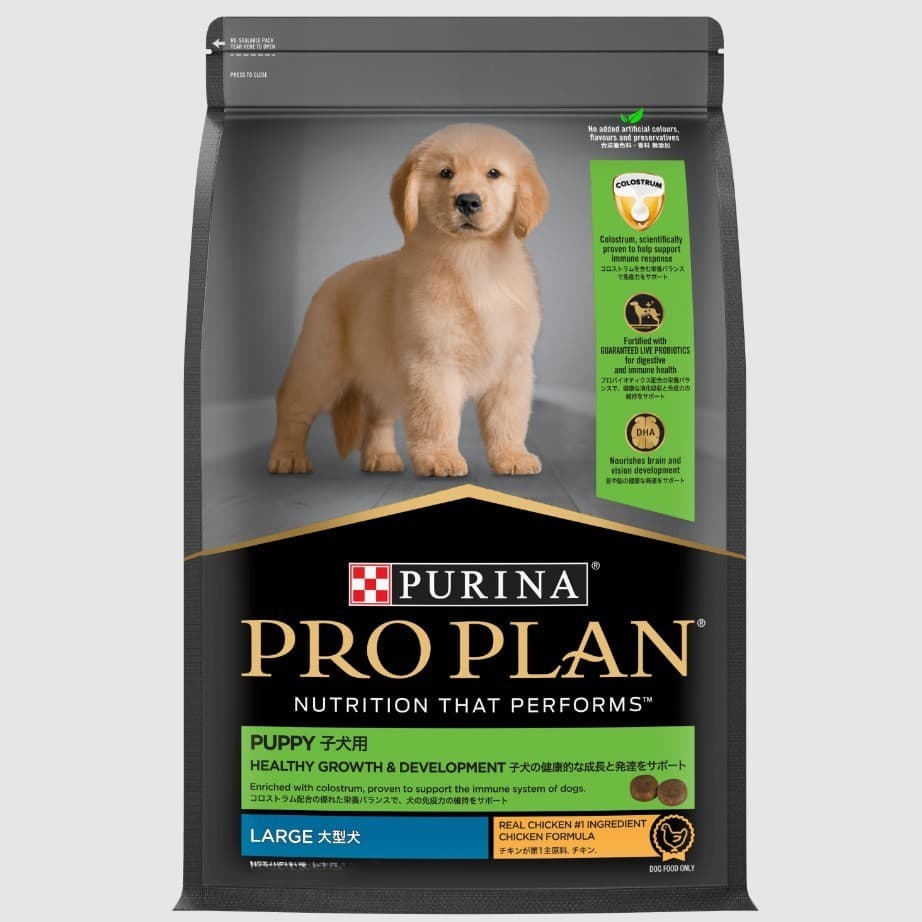 Pro Plan Dog Puppy Healthy Growth & Development Large Chicken 15kg — gambar 1