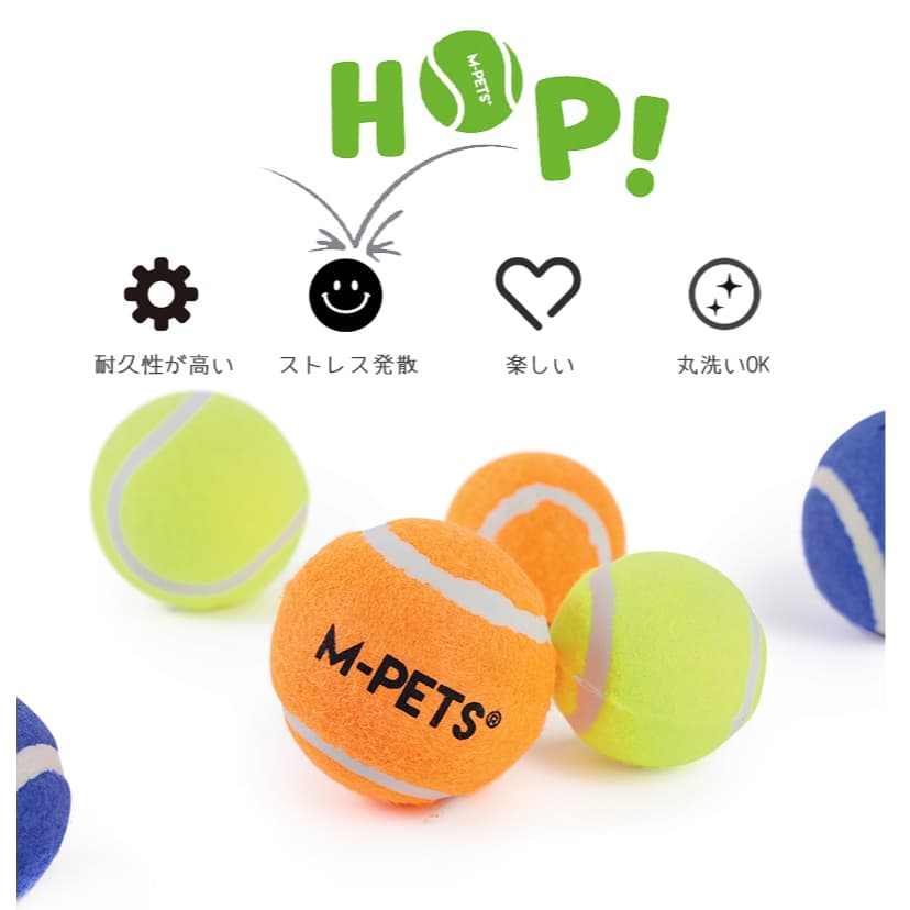 M-Pets Hop Tennis Ball 5cm - Mainan Bola Kasti Kecil Mantul Lucu untuk — gambar 1