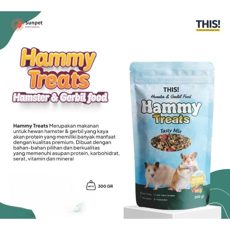 Hammy Treats 300g — gambar 1