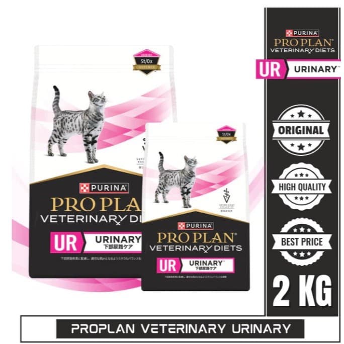 Pro Plan Urinary S/o 2kg — gambar 1