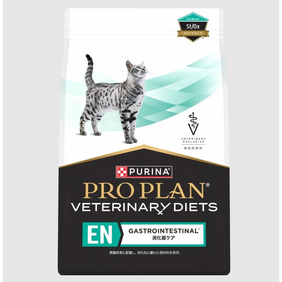 Pro Plan Gastrointestinal 500g — gambar 1