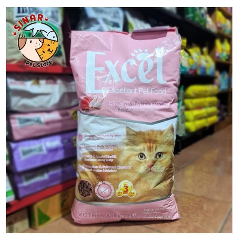 Excel Kitten 20KG Food Makanan Anak Kucing Cat Dry Kering Pelet Pakan - gambar 1