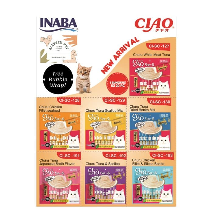Ciao Churu isi 20 x 14g Snack Kucing Tuna Chicken Liquid Creamy Stick — gambar 1