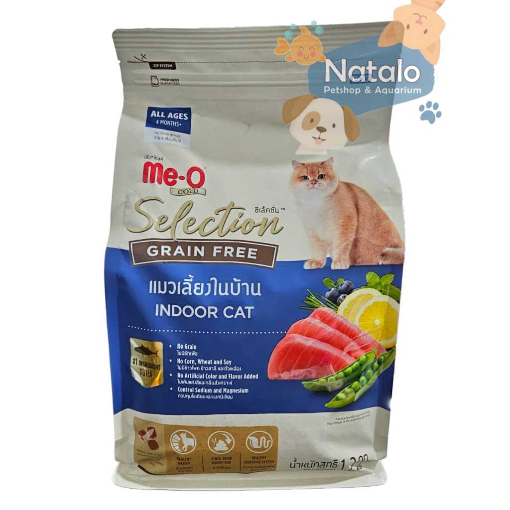 Me-O GOLD Selection Grain Free - INDOOR CAT 1.2Kg - Makanan Kucing Kering / Dry Cat Food All Life Stages Segala usia dari 4 bulan ke atas / Tuna - Cocok untuk Kucing Dalam Rumah / Me o MEO - gambar 1