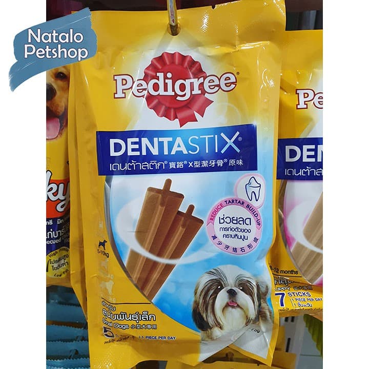 Pedigree Dentastix Small Breed Dog isi 75Gr 5 / Snack Anjing Kecil - gambar 1