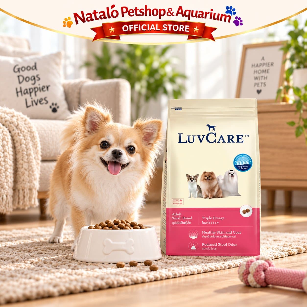 Luv Care Adult Small Breed Triple Omega 2KG Dry Dog Food - Makanan Anjing Dewasa 2 KG - gambar 5