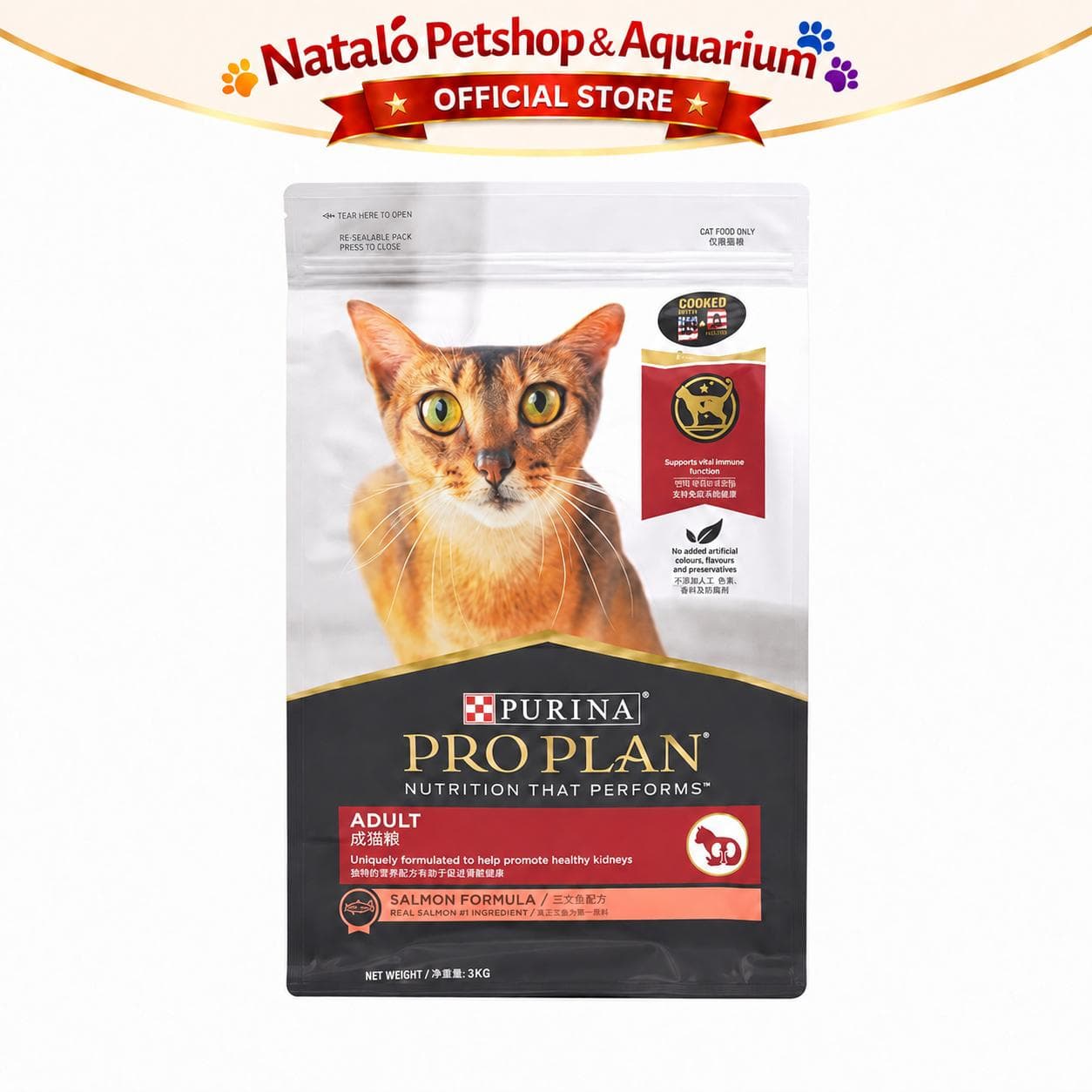 PRO PLAN Adult Salmon 1.5 KG - Makanan Kucing Dewasa PROPLAN Premium 1.5KG - gambar 6