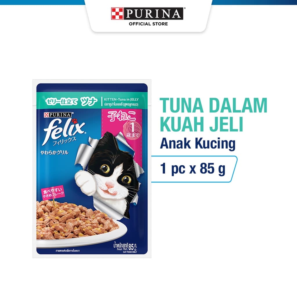 Felix Pouch 85GR Wet Cat Food Makanan Basah Saset Sachet Kucing - gambar 1