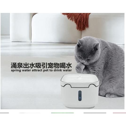 SOBO Drink Fountain PD 3 / PD 5 Dispenser Air Otomatis Minum Hewan Cat Dog Kucing Anjing Tempat Mangkuk Mancur - gambar 1