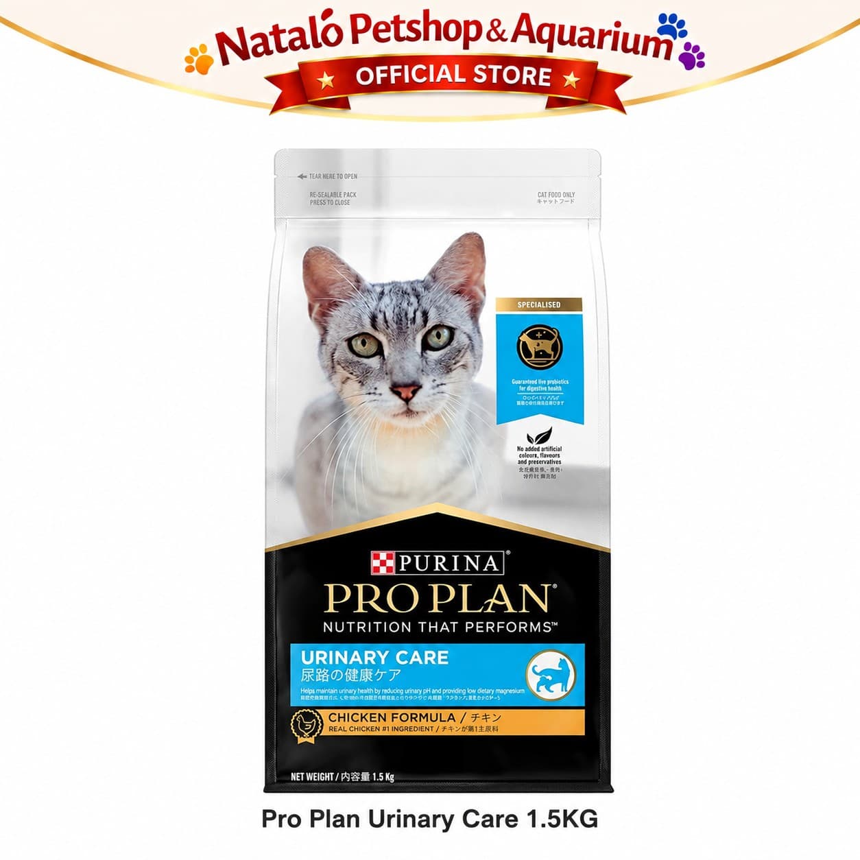 Pro Plan Urinary Care 1.5KG Chicken Adult Cat Food - Makanan Kucing Dewasa PROPLAN untuk Pencegahan FLUTD 1.5 KG - gambar 6