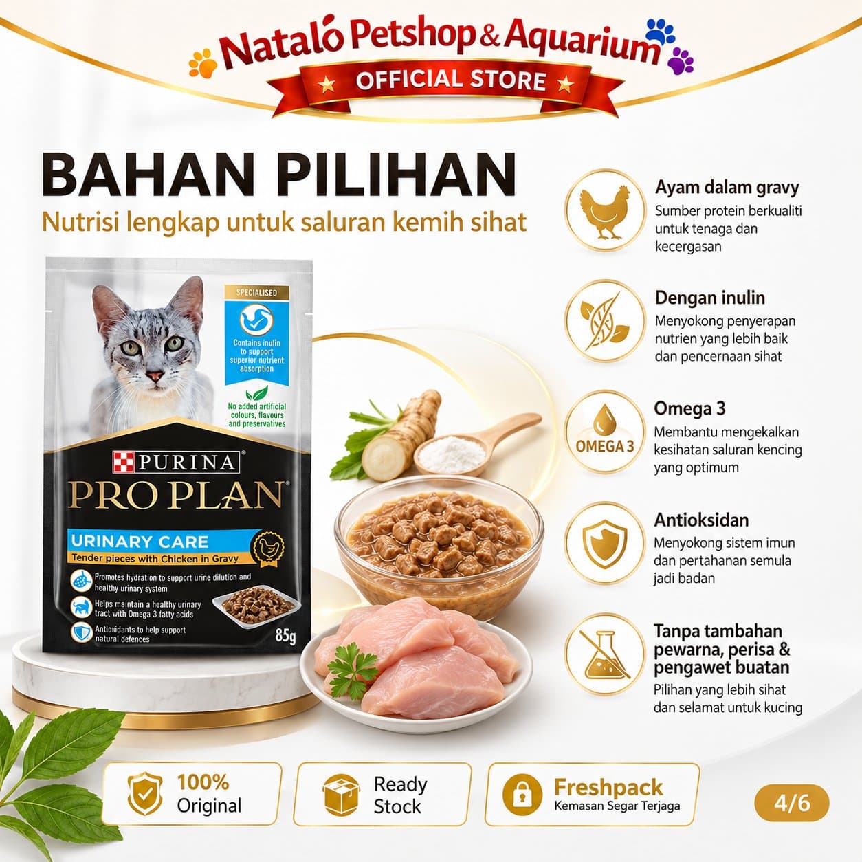 Pro Plan Urinary Care Pouch Wet Food 85 GR - Makanan Basah Saset Kucing Dewasa untuk Saluran Kencing Kantong Kemih FLUTD 85GR Proplan - gambar 5