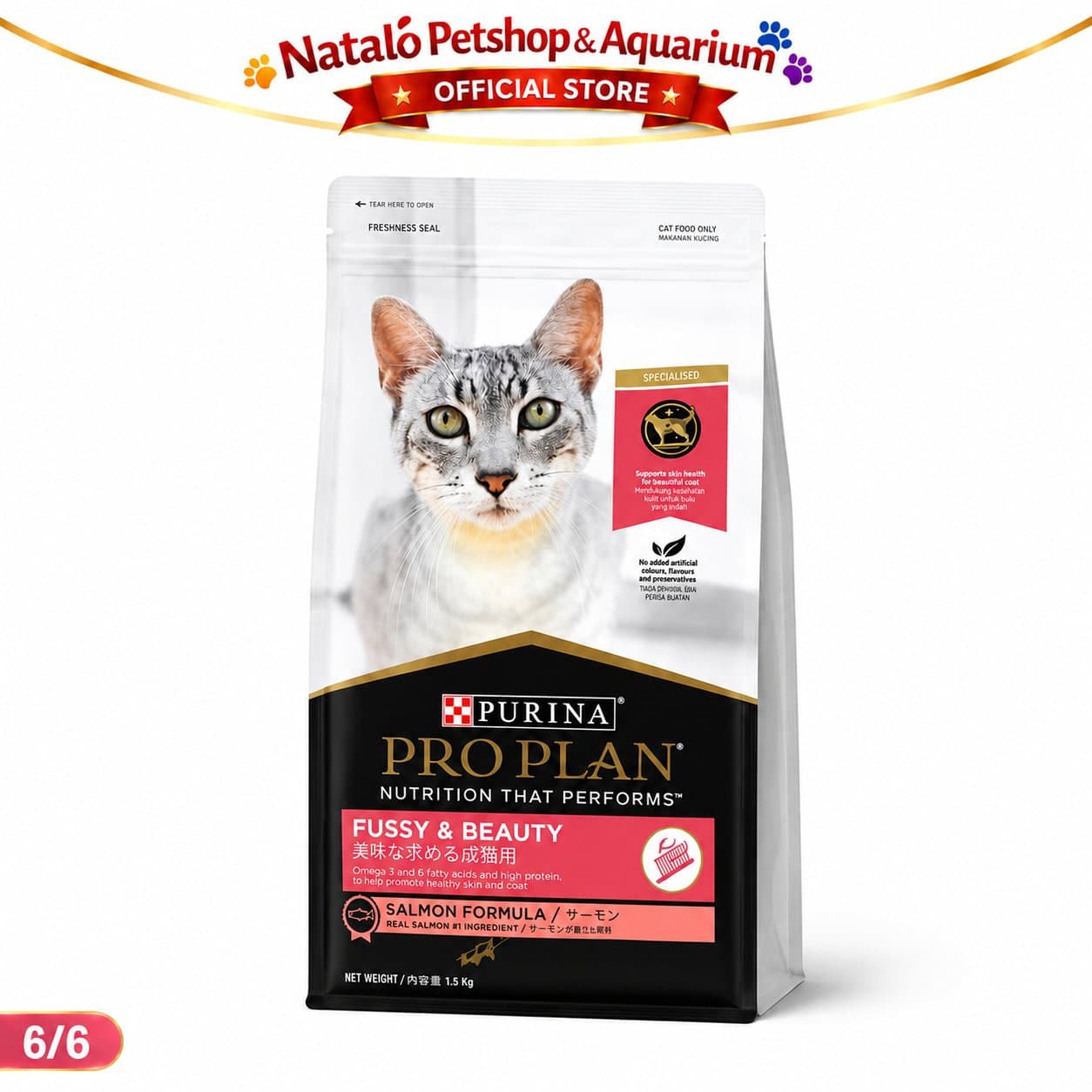 PRO PLAN Fussy & Beauty Salmon Formula Adult Cat Food 1.5 KG - Makanan Kucing Dewasa PROPLAN untuk Perawatan Kecantikan Bulu 1.5KG - gambar 6
