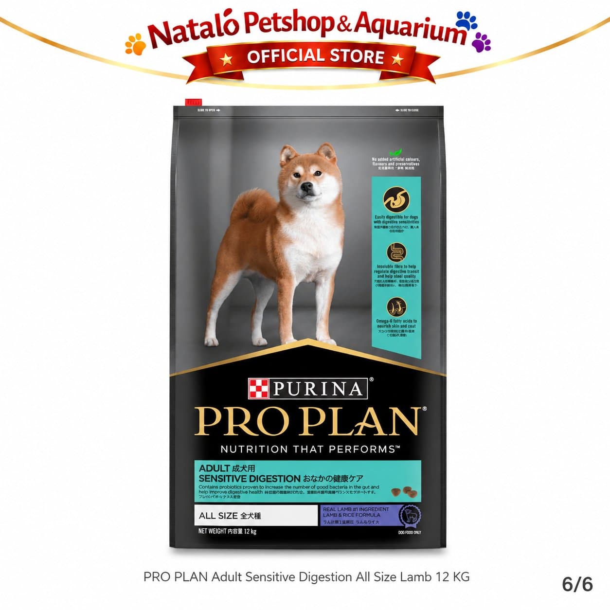Pro Plan Dog Sensitive Digestion 12KG ( Lamb ) All Size - Makanan Anjing ProPlan Pencernaan Sensitif rasa Domba - gambar 6