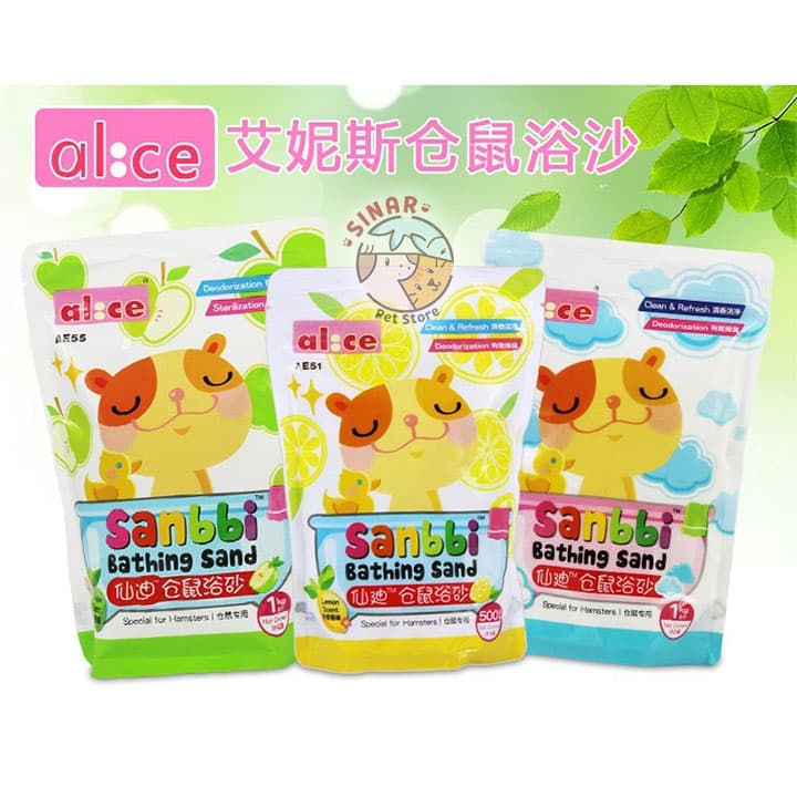 SANBBI 500GR - BATHING SAND Pasir Mandi Hamster Alice Wangi Bersih 500 GR - gambar 1