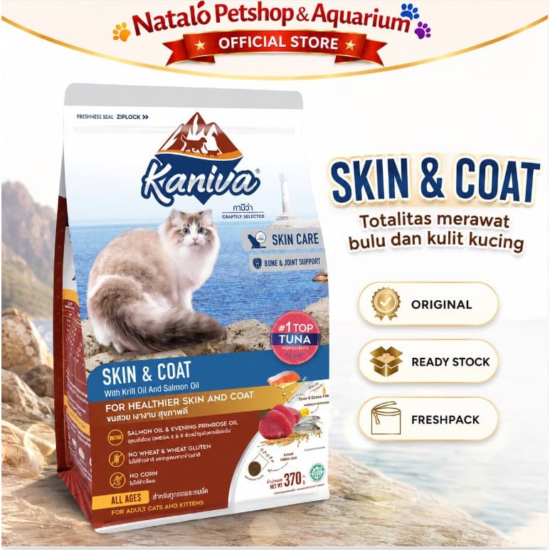 Kaniva Skin & Coat 370GR Tuna with Krill and Salmon oil Dry Cat Food - Care Makanan Kucing khusus Untuk Perawatan Kulit & Bulu All Life Stages Adult Kitten Dewasa Anak 370 GR - gambar 1