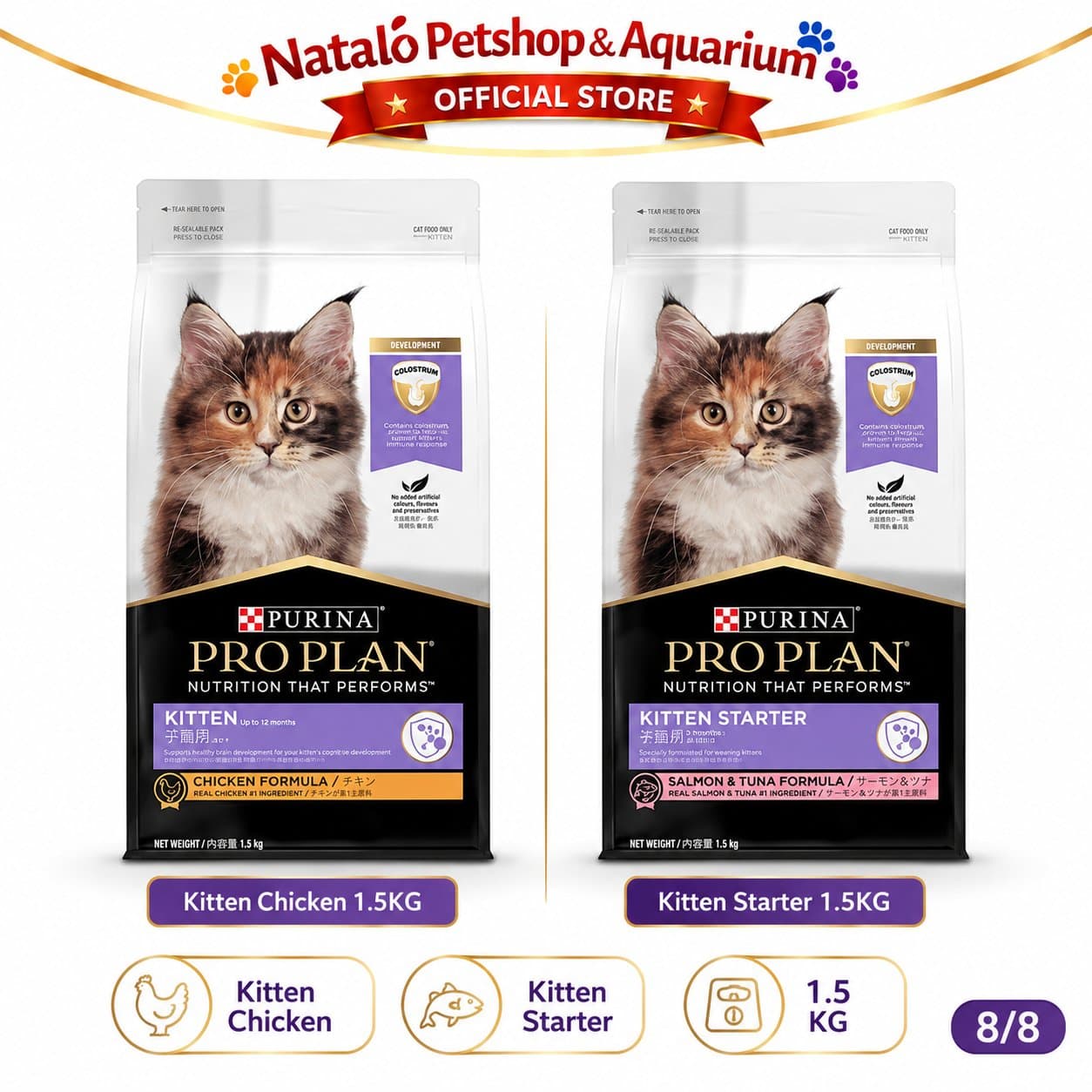 PRO PLAN Kitten Starter / Kitten Chicken 1.5KG Cat Food - Makanan Bayi dan Anak Kucing Buat Gemuk PROPLAN 1.5 KG - gambar 6