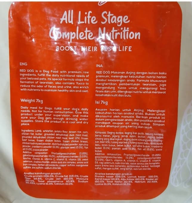 Red Dog 7KG Lamb & White Fish All Life Stages Complete Nutrition Dry Food Reddog 7 KG All Life Stages and Breed Small Medium Large Puppy Adult Segala Usia dan Ras - gambar 7