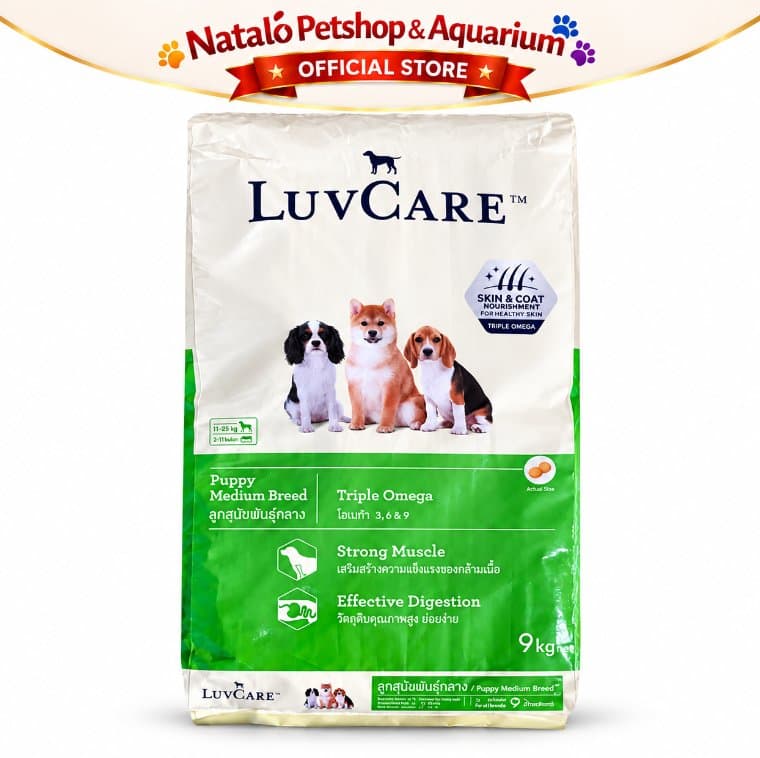 Luv Care Puppy Medium Breed Triple Omega 9KG Dog Food Makanan Anjing Kering Puppy Kulit Bulu Pencernaan - gambar 6