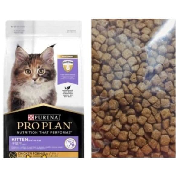 Pro Plan Kitten 500GR Repack / Proplan Chicken Makanan Anak Kucing Premium rasa Ayam - gambar 1