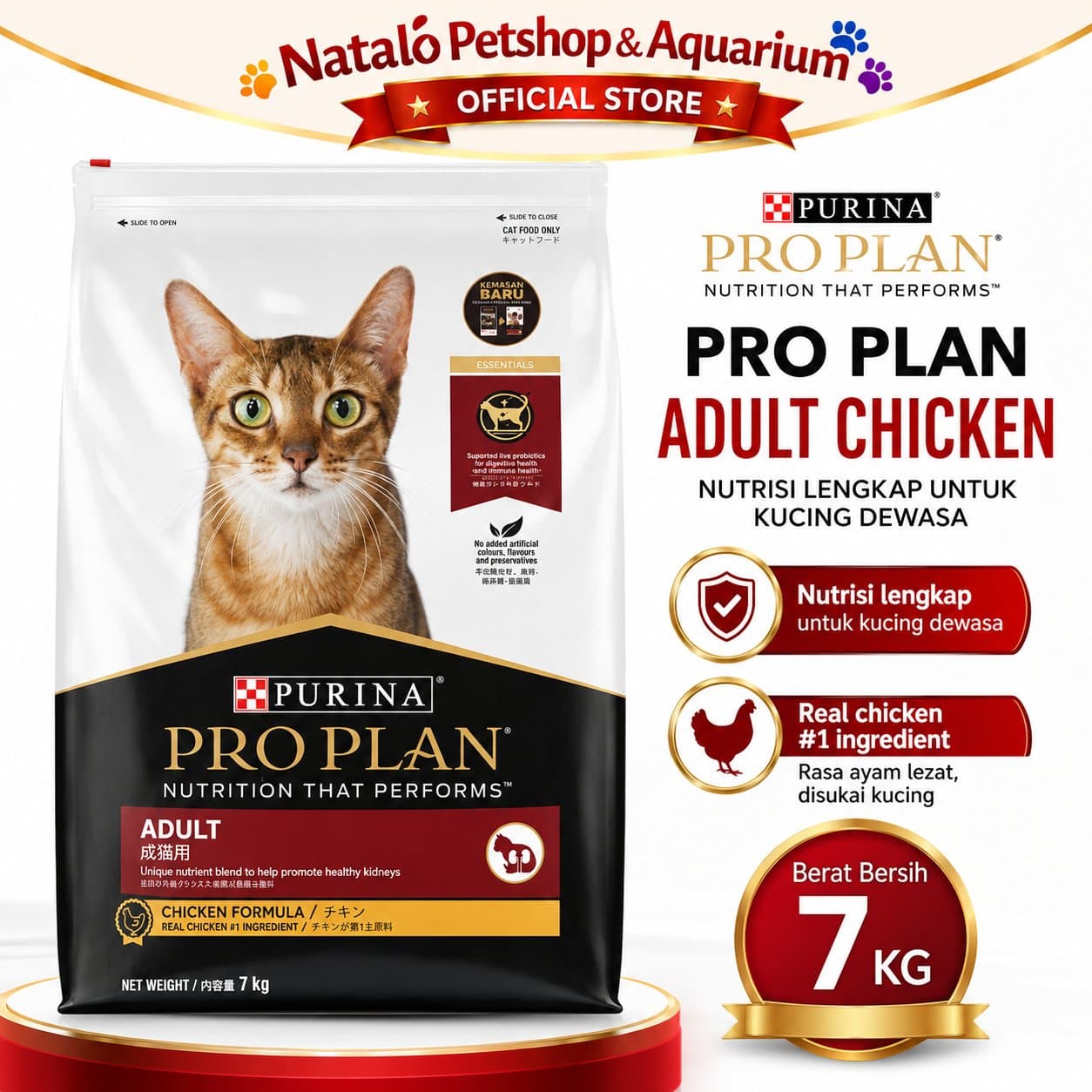 PRO PLAN Adult Cat Food Chicken Formula 7KG Freshpack - Makanan Kucing Dewasa Buat Gemuk PROPLAN 7 KG Super Premium - gambar 1