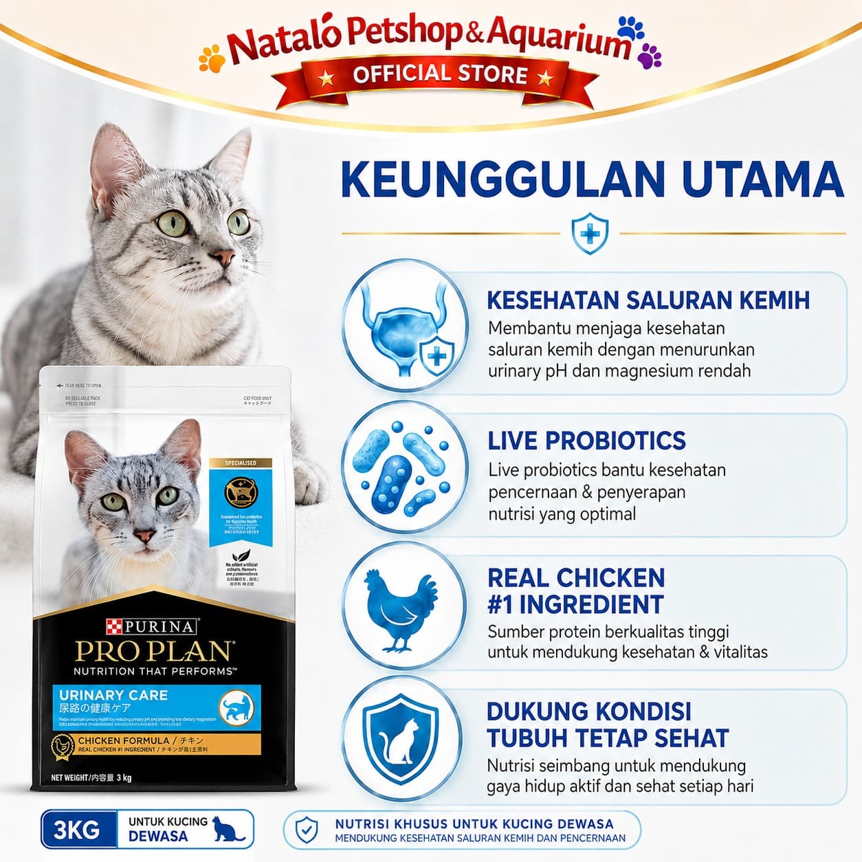 Pro Plan Urinary Care 3KG Chicken Adult Cat Food - Makanan Kucing Dewasa PROPLAN untuk Pencegahan FLUTD 3 KG - gambar 2
