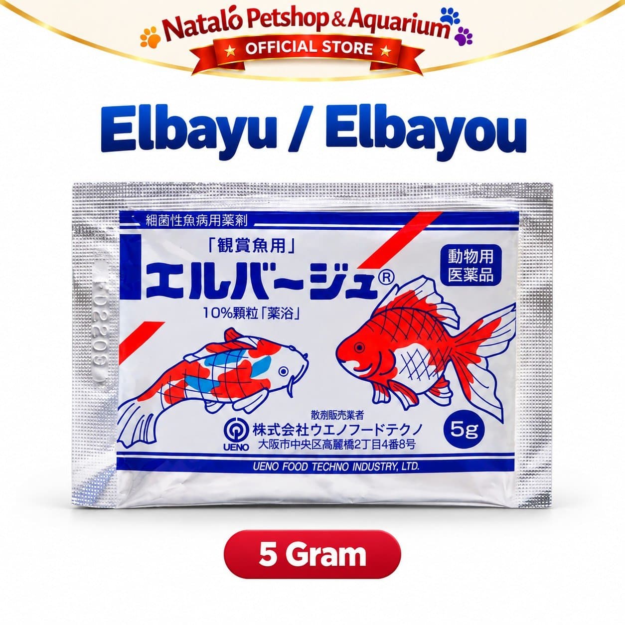 Elbayu / Elbayou 5 GR - Obat Perawatan / Karantina Ikan Hias Jepang Koi Koki Ikan Tawar 5 GRAM - gambar 6
