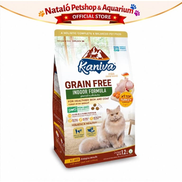 Kaniva Grain Free Indoor Cat 1.2KG Dry Food - Holistic Healthy Skin and Coat - Premium Makanan Kucing Kering untuk Segala Usia All Life Stages Adult Kitten Dewasa Anak Kucing 1.2 KG - gambar 4
