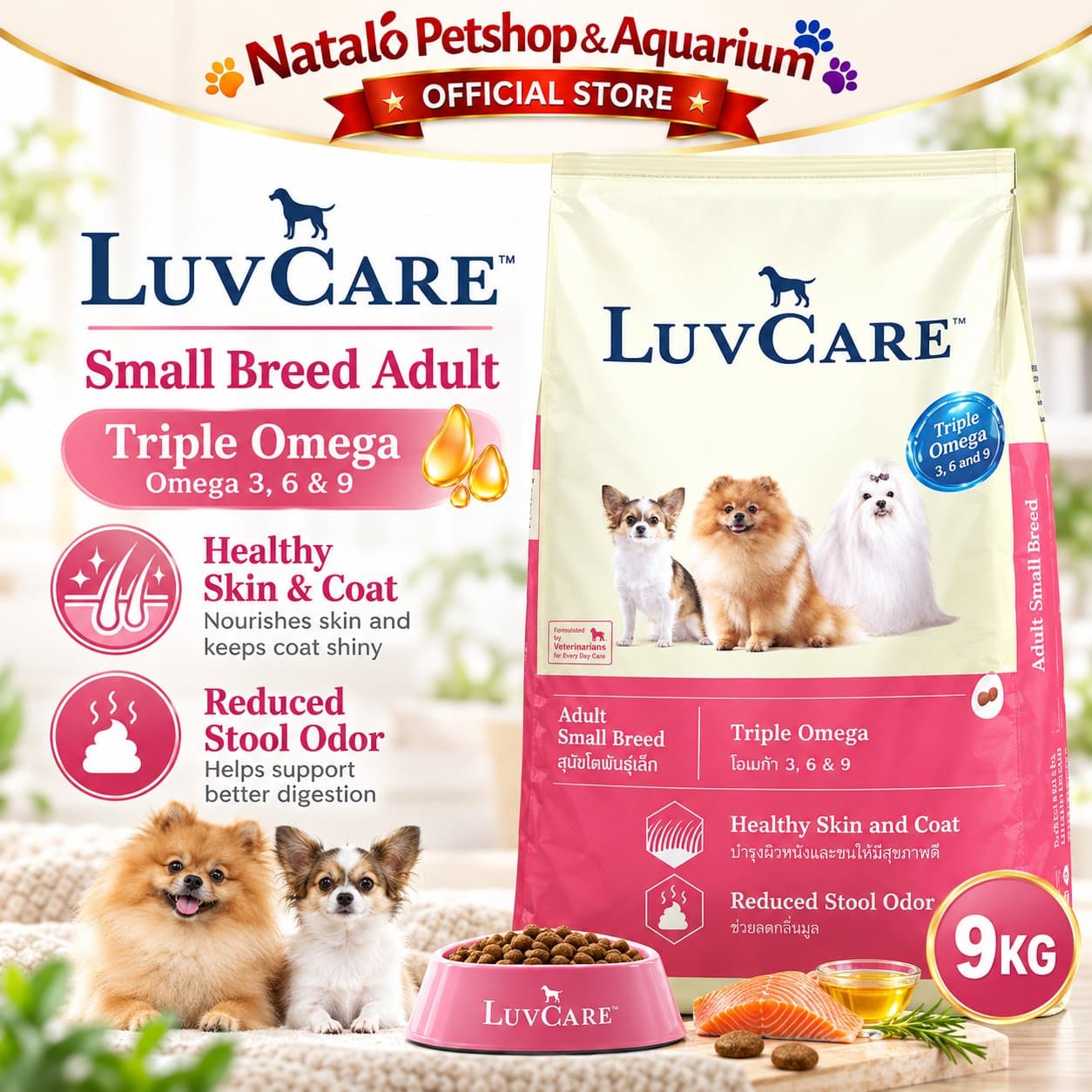 LuvCare Small Breed Adult Triple Omega 9KG Makanan Anjing Dewasa Ras Kecil Dog Food Omega 3 6 9 Healthy Skin & Coat